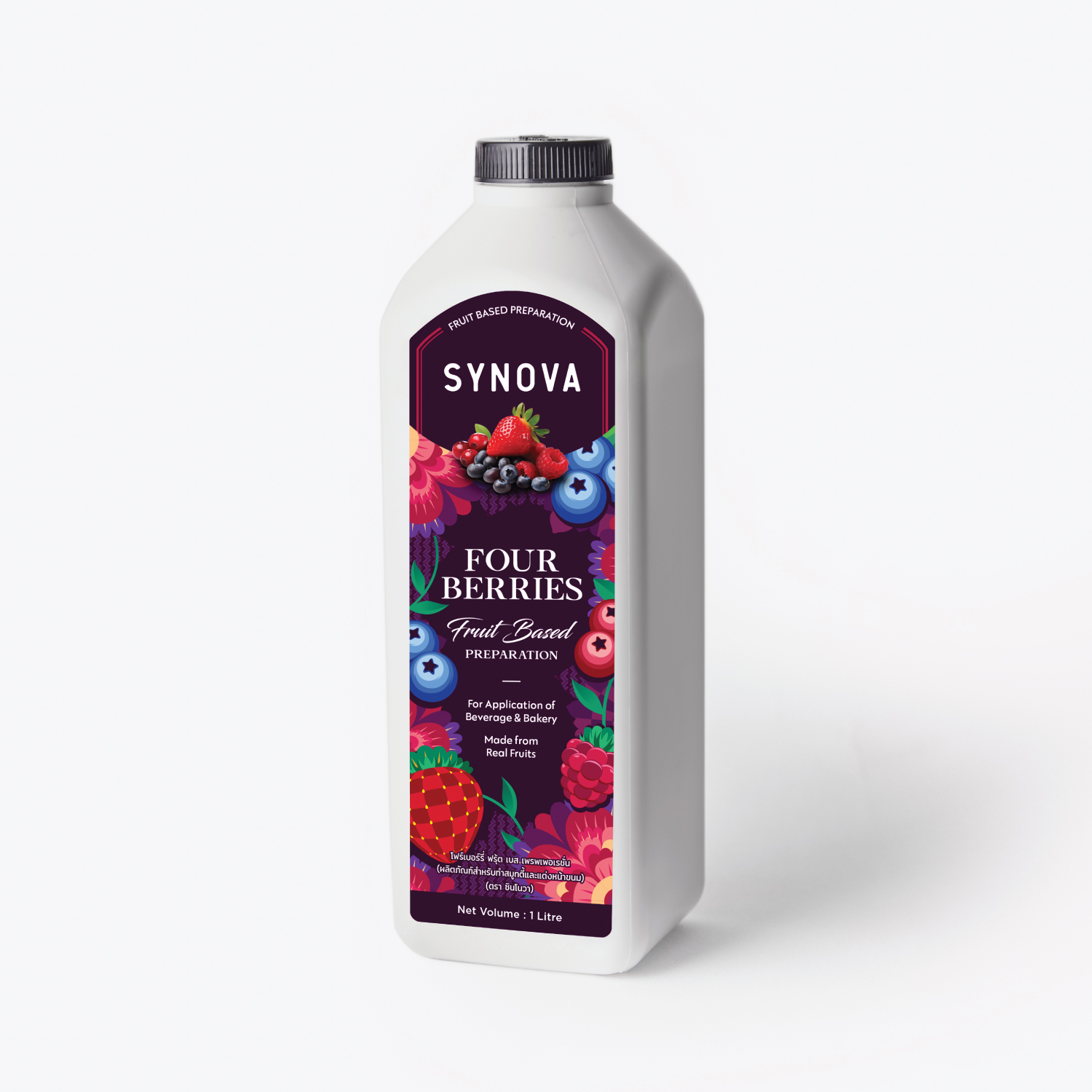 น้ำผลไม้เข้มข้น SYNOVA : ซอสโฟร์เบอร์รี่เข้มข้น (ขวด)