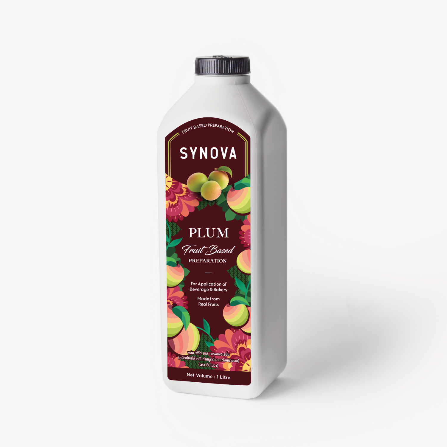 น้ำผลไม้เข้มข้น SYNOVA : ซอสบ๊วยเข้มข้น (ขวด)